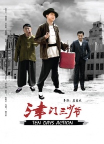 爽爽欲人网